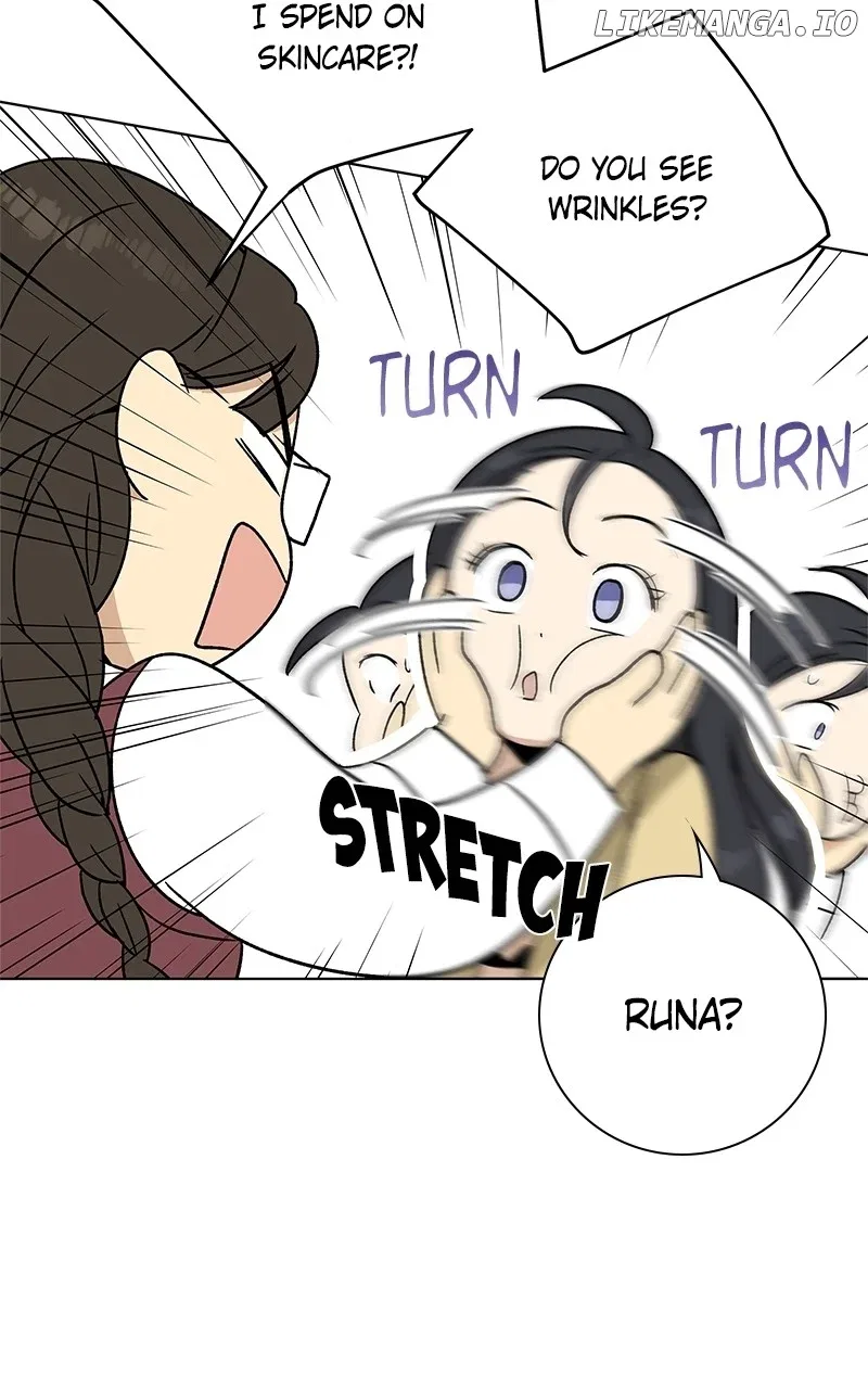 It’s My Life (Gugu) Chapter 1 – Page 80