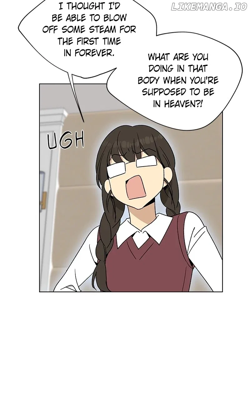 It’s My Life (Gugu) Chapter 1 – Page 82