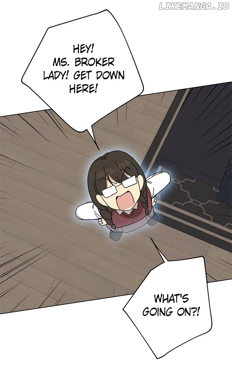 It’s My Life (Gugu) Chapter 1 – Page 83