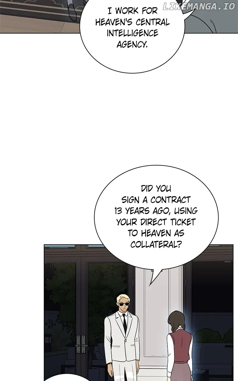 It’s My Life (Gugu) Chapter 1 – Page 88
