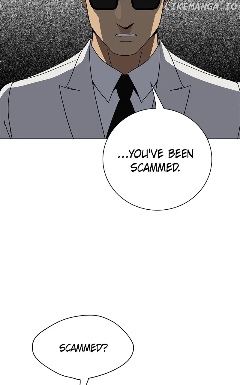It’s My Life (Gugu) Chapter 1 – Page 90