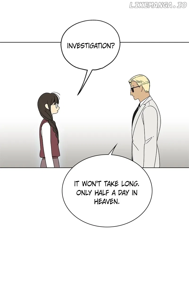 It’s My Life (Gugu) Chapter 1 – Page 93