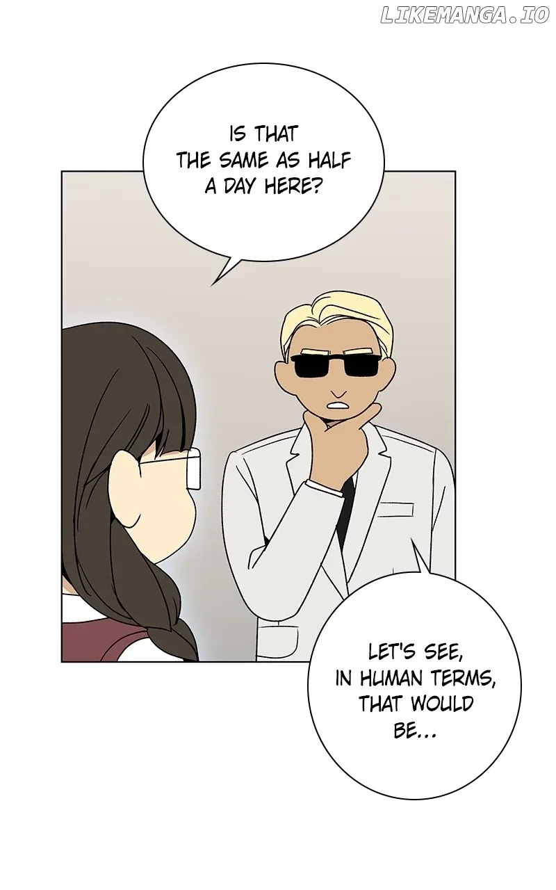 It’s My Life (Gugu) Chapter 1 – Page 94