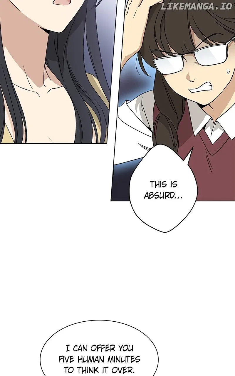 It’s My Life (Gugu) Chapter 1 – Page 100