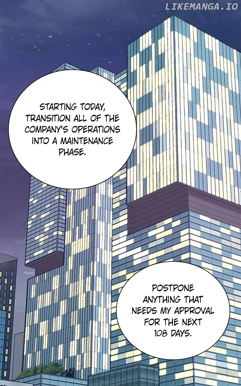 It’s My Life (Gugu) Chapter 1 – Page 108