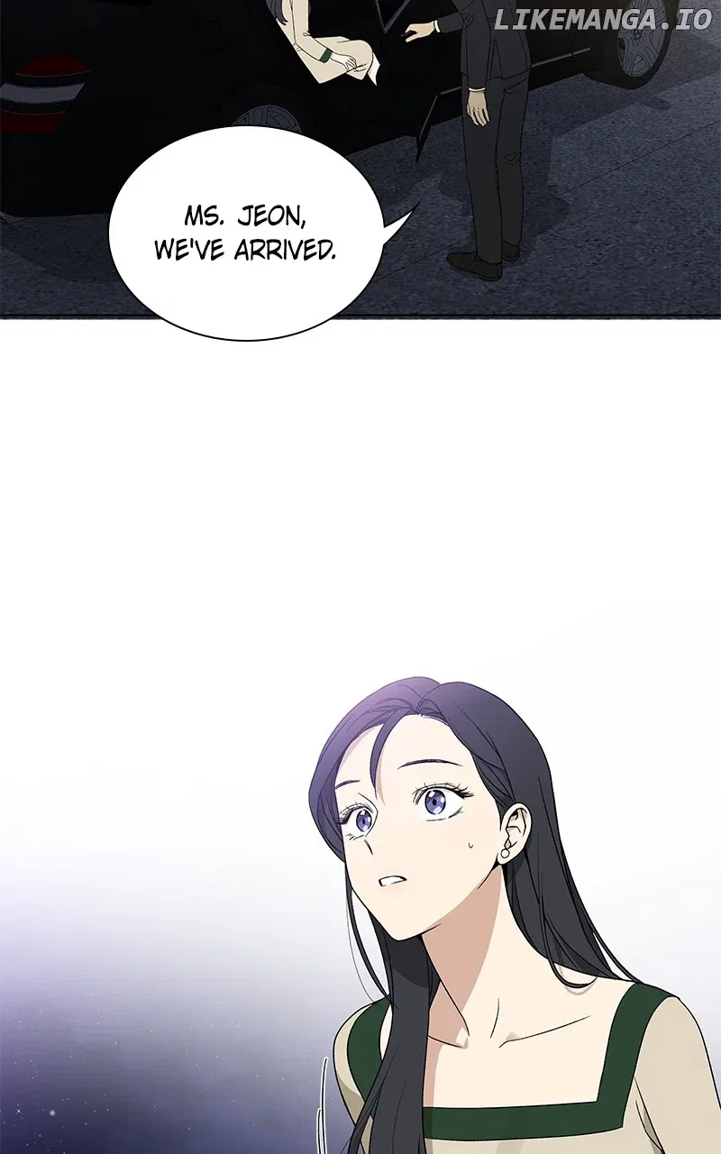 It’s My Life (Gugu) Chapter 1 – Page 117