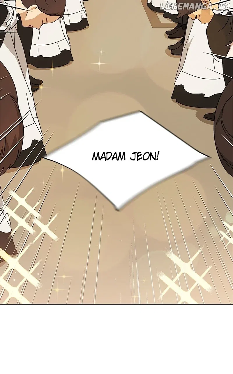It’s My Life (Gugu) Chapter 1 – Page 122