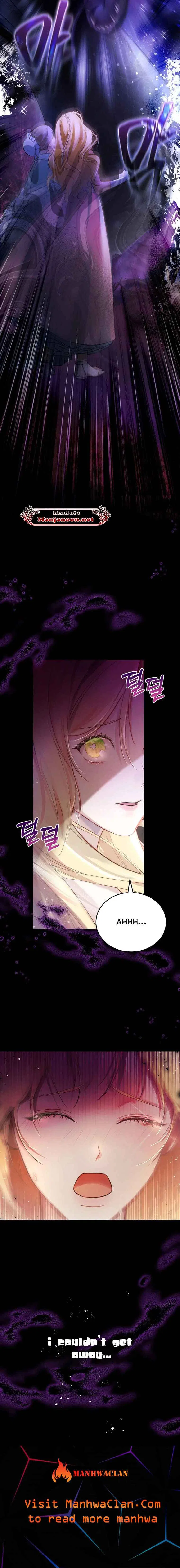 Please Answer Me Chapter 1 – Page 14