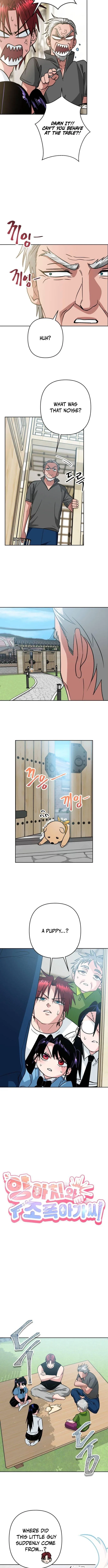 The Delinquent and the Gangster Heiress Chapter 6 – Page 2
