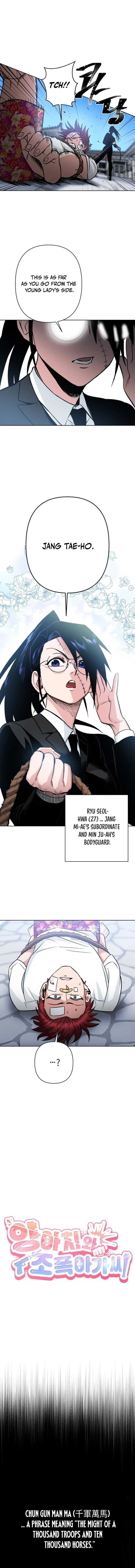The Delinquent and the Gangster Heiress Chapter 2 – Page 8