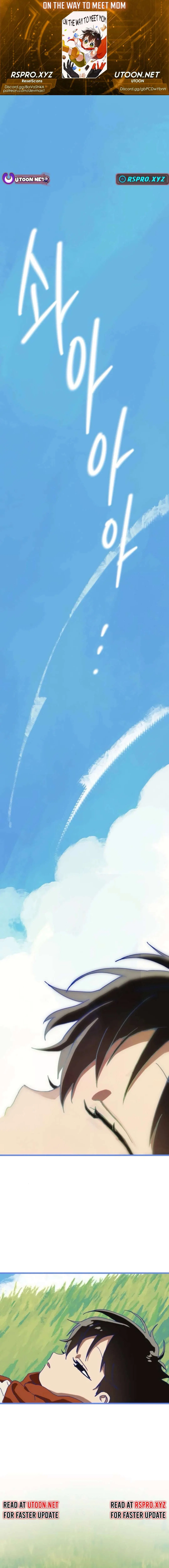 On My Way To See My Mom Chapter 6 – Page 1