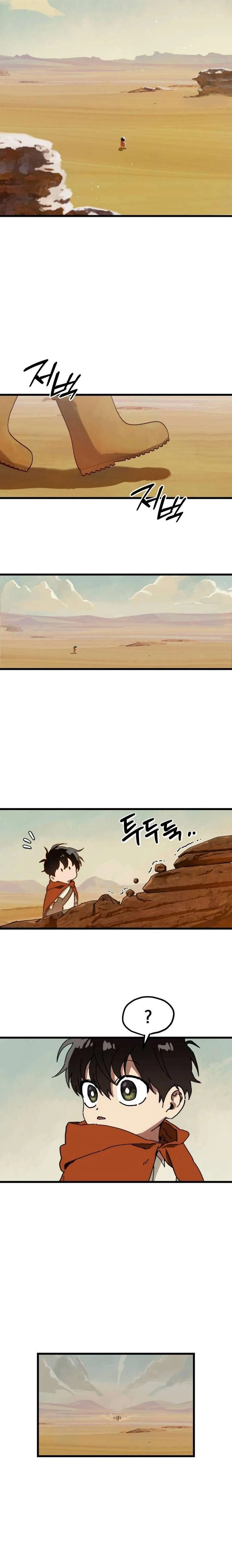 On My Way To See My Mom Chapter 3 – Page 3