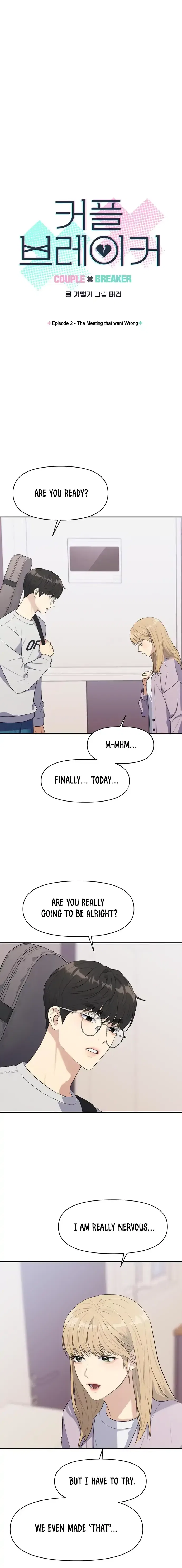 The Couple Breaker Chapter 2 – Page 2