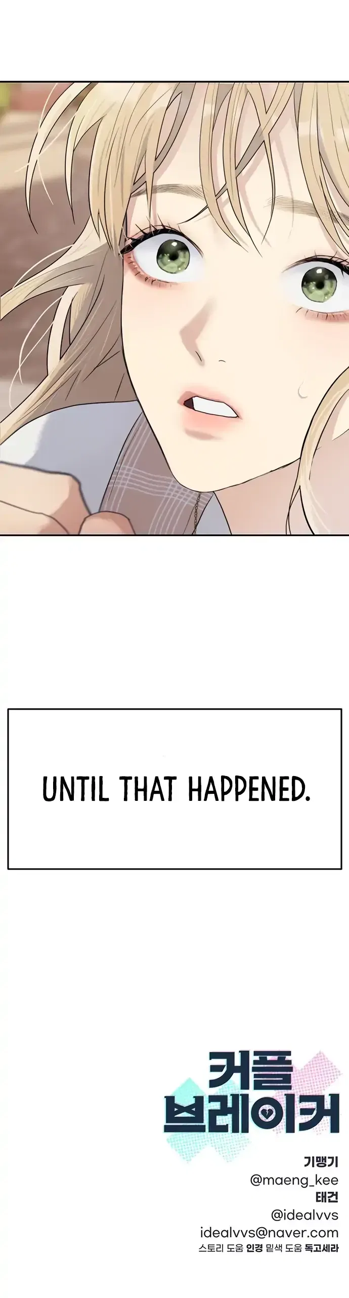 The Couple Breaker Chapter 2 – Page 19