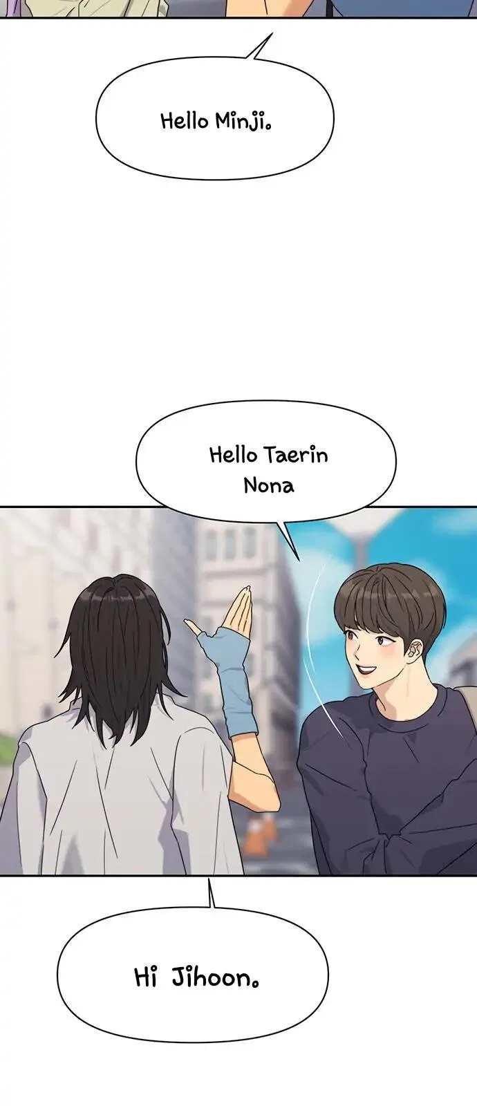 The Couple Breaker Chapter 1 – Page 21