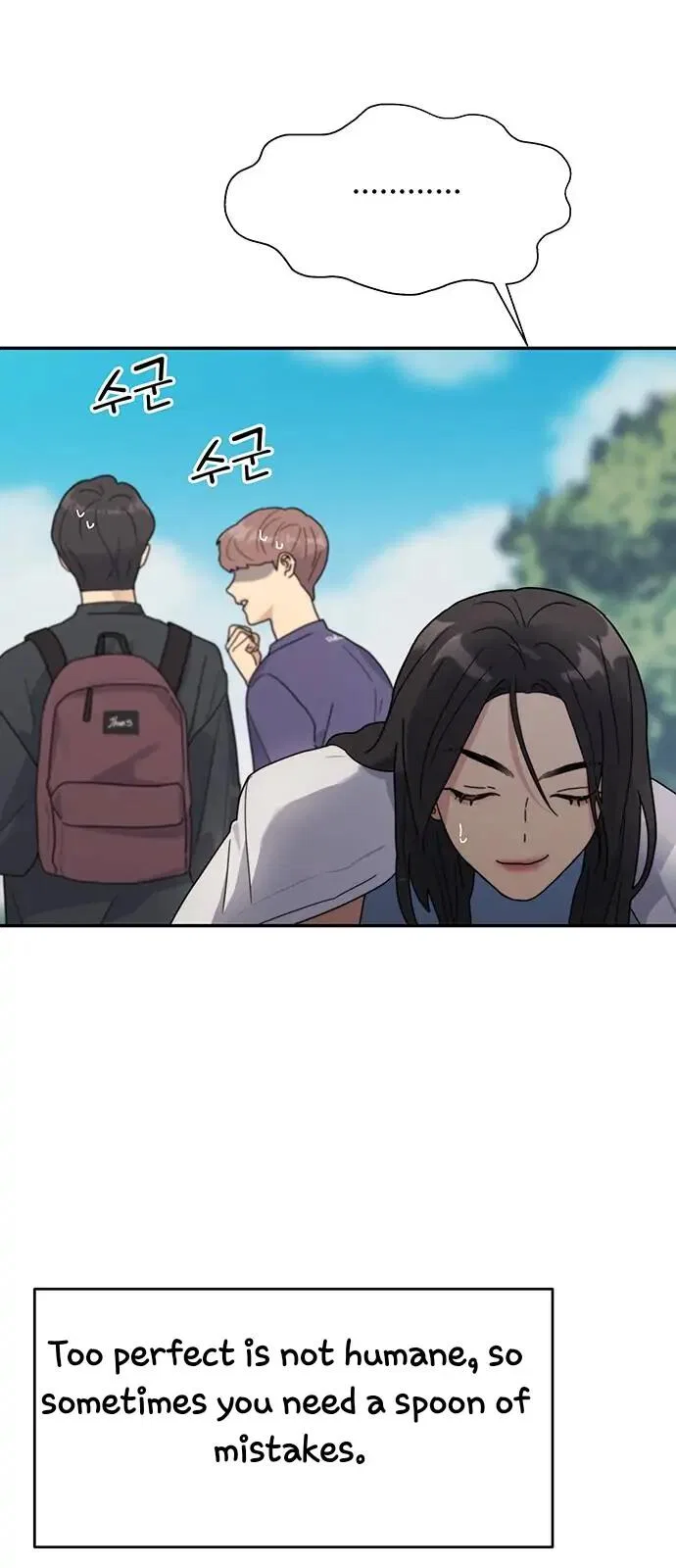 The Couple Breaker Chapter 1 – Page 37
