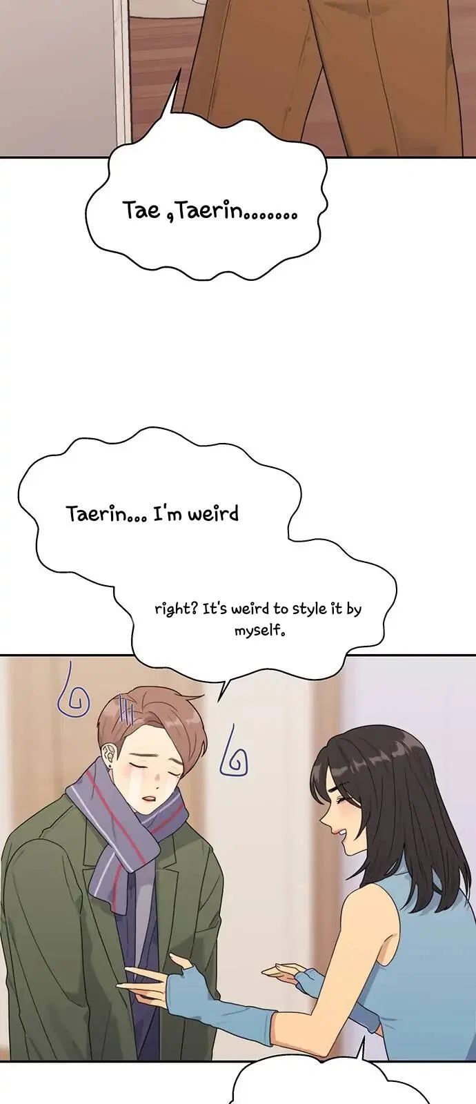 The Couple Breaker Chapter 1 – Page 47