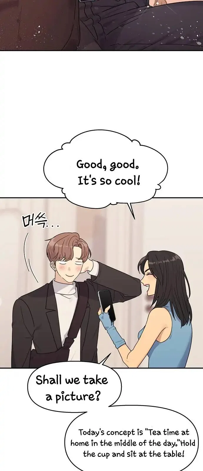 The Couple Breaker Chapter 1 – Page 55