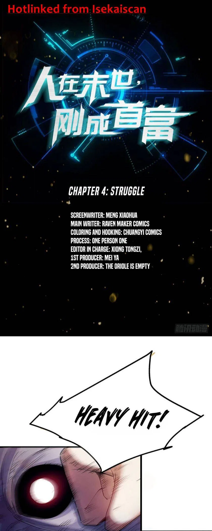 In a Post-Apocalyptic World, I’ll Become the Richest Man Ever! Chapter 4 – Page 3