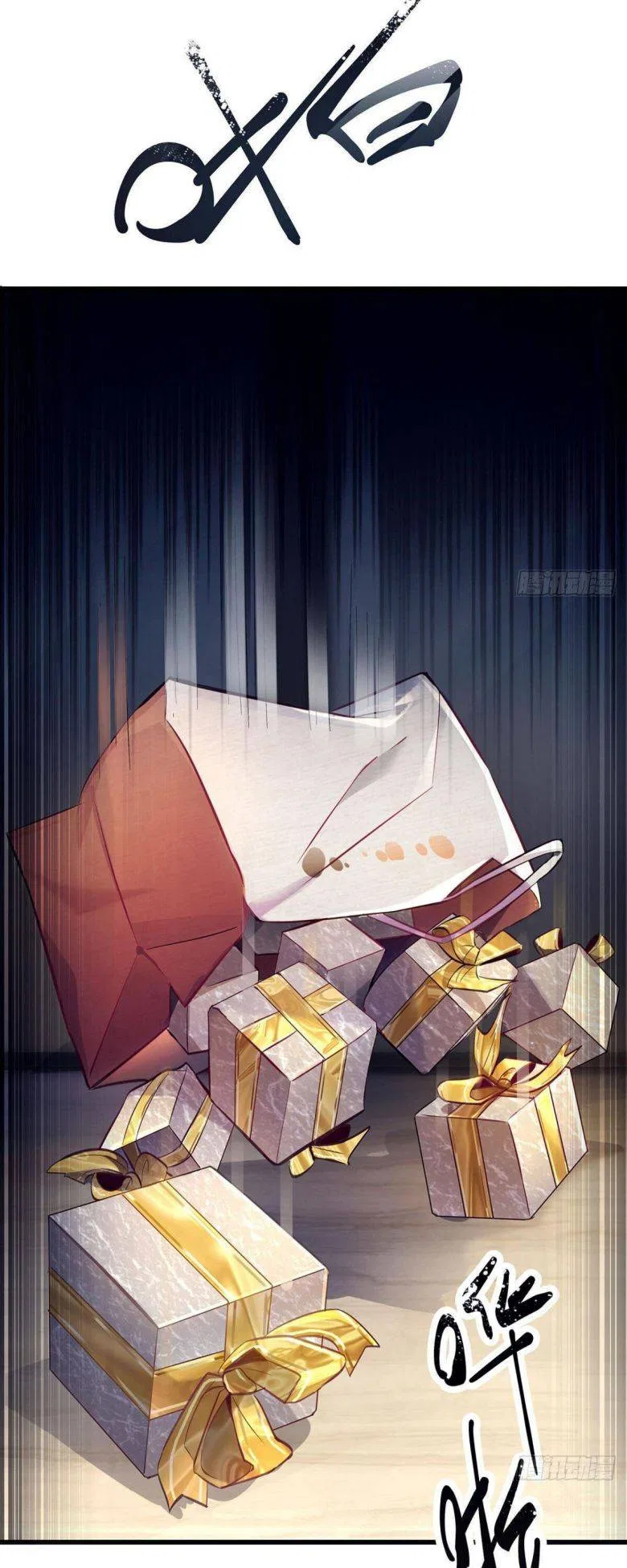 In a Post-Apocalyptic World, I’ll Become the Richest Man Ever! Chapter 1 – Page 14