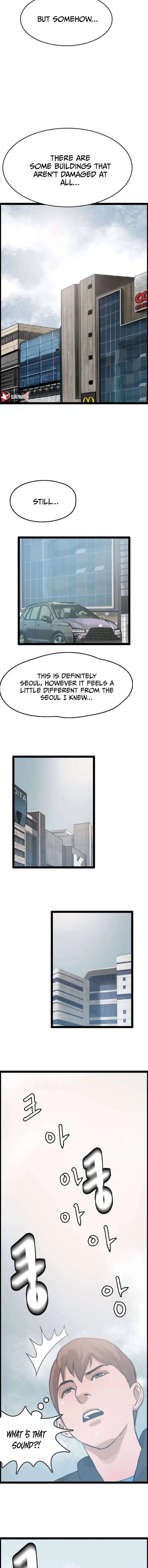 I Picked a Mobile From Another World Chapter 4 – Page 3