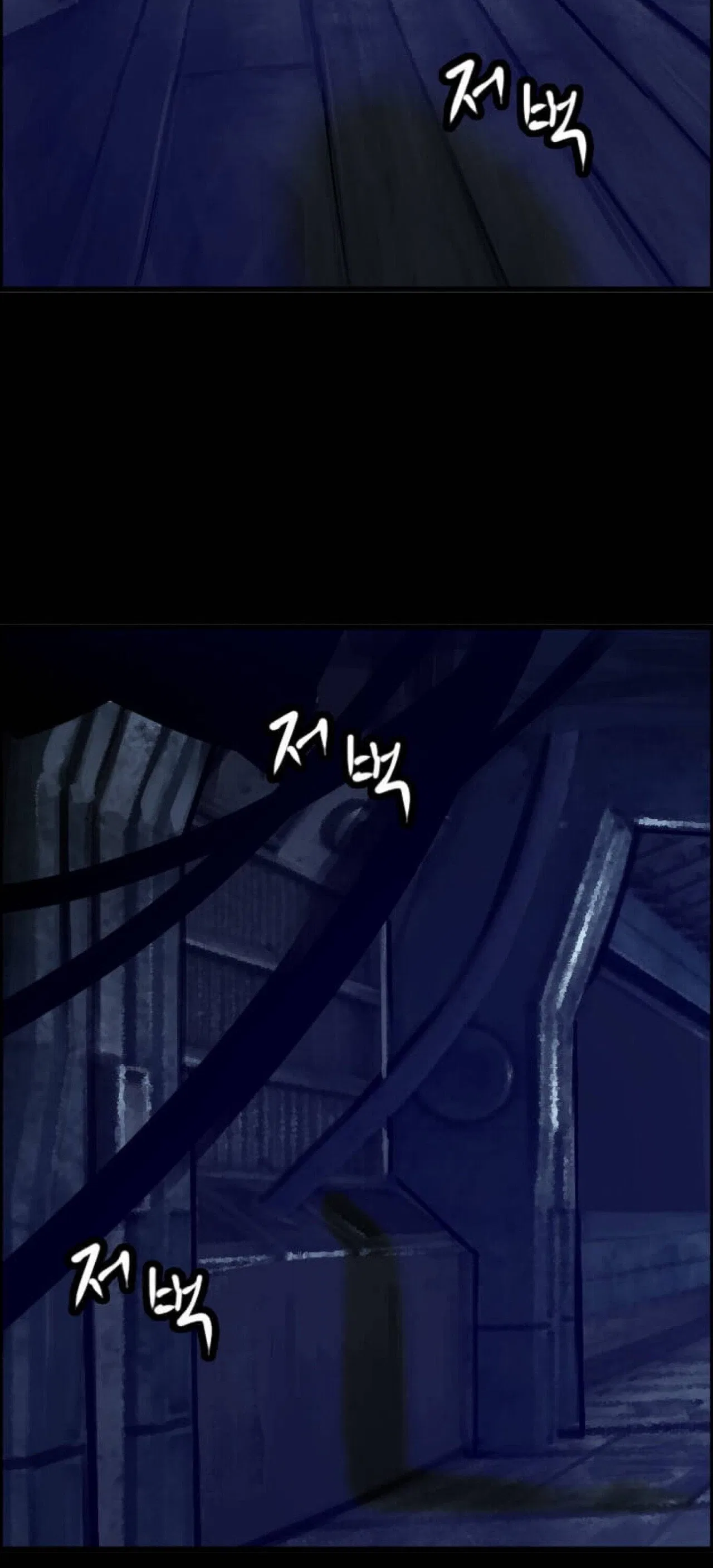 I Picked a Mobile From Another World Chapter 3 – Page 19