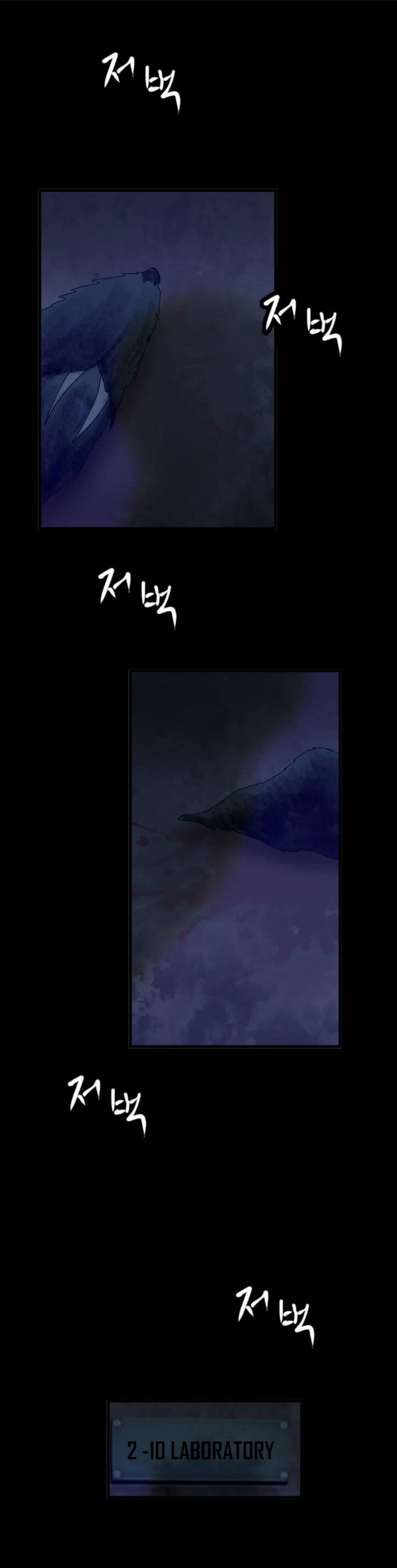 I Picked a Mobile From Another World Chapter 3 – Page 21