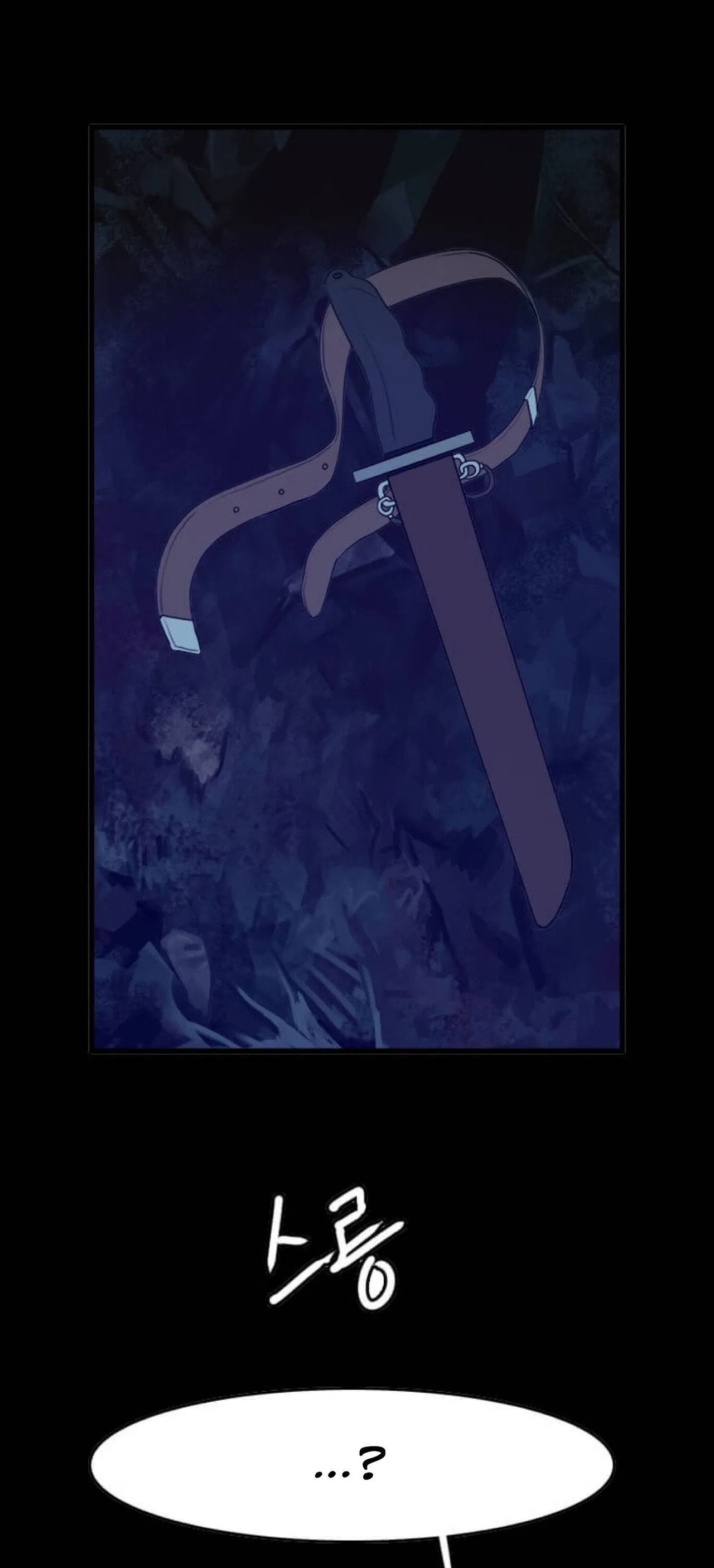 I Picked a Mobile From Another World Chapter 3 – Page 28