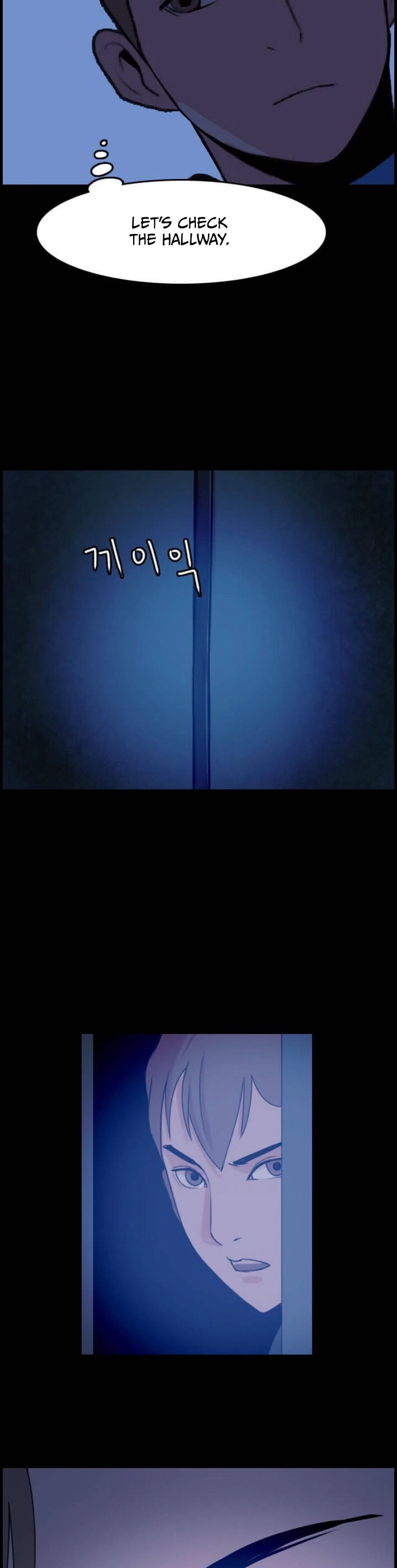 I Picked a Mobile From Another World Chapter 2 – Page 17
