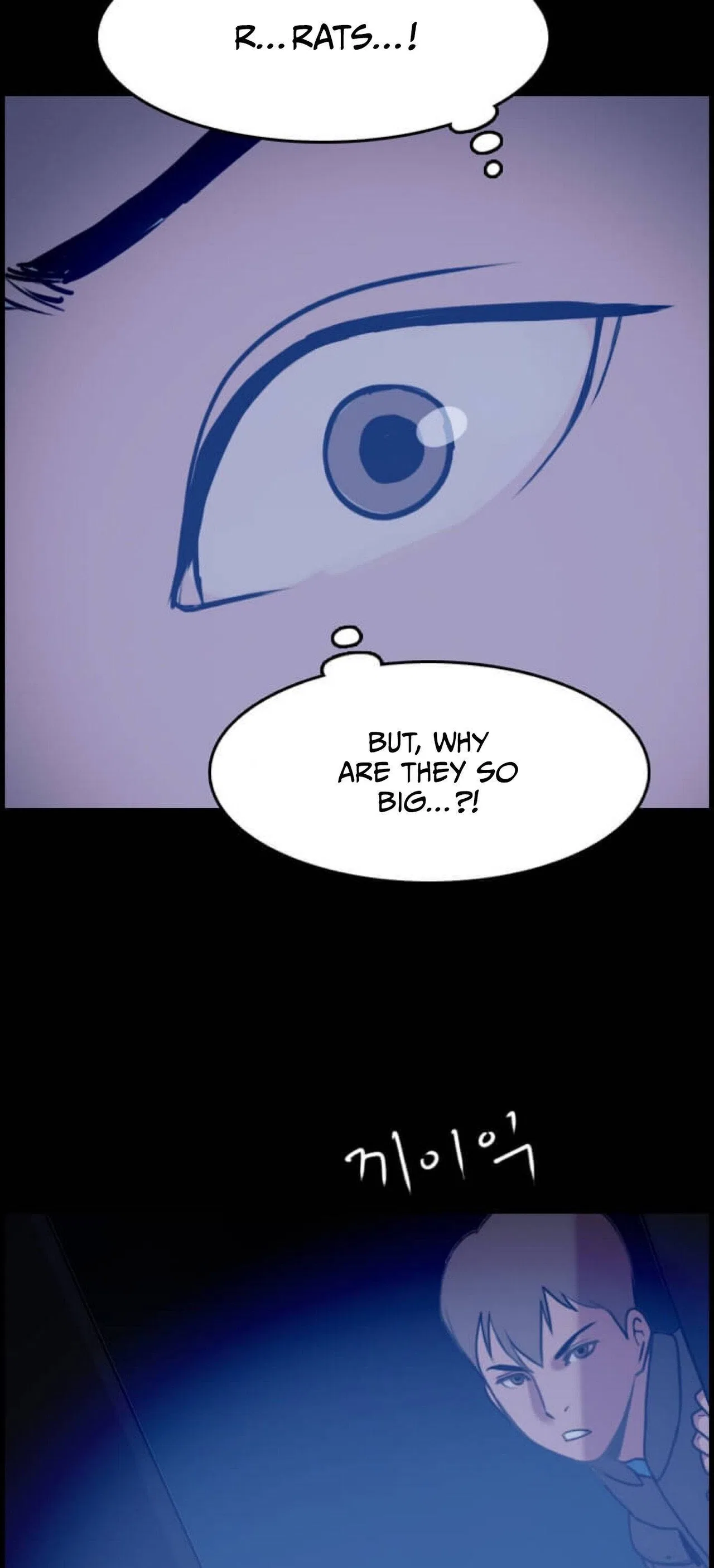 I Picked a Mobile From Another World Chapter 2 – Page 22