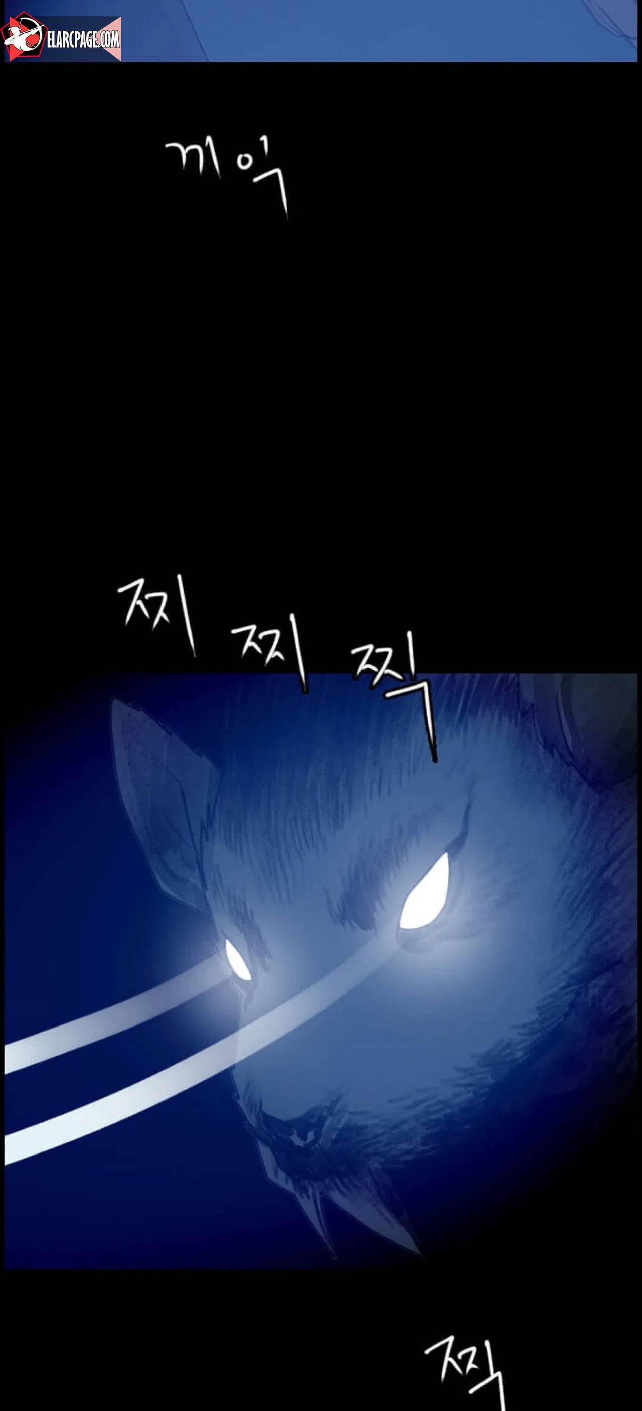 I Picked a Mobile From Another World Chapter 2 – Page 23