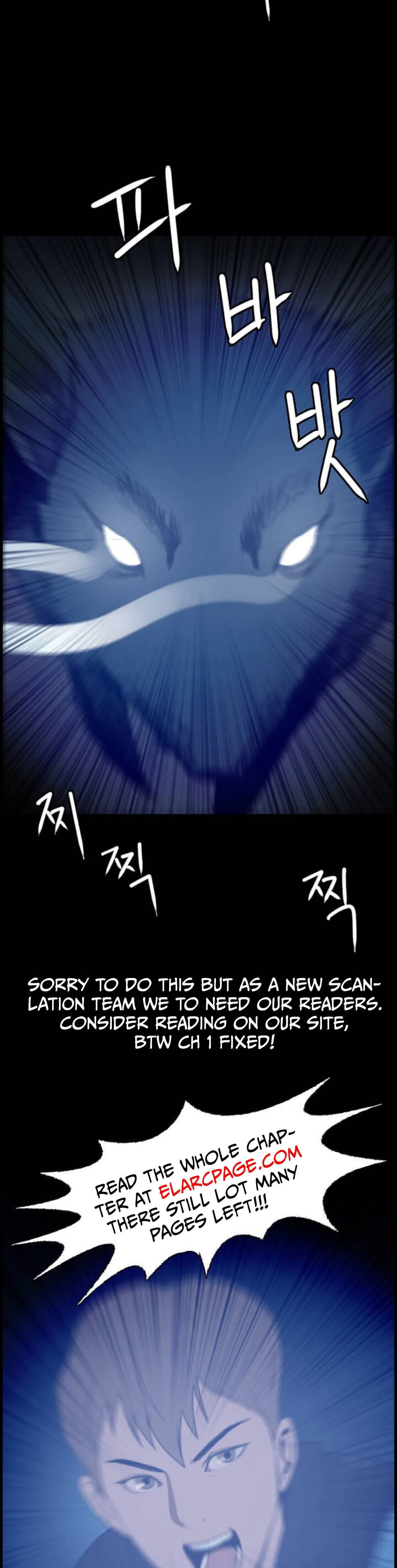 I Picked a Mobile From Another World Chapter 2 – Page 25