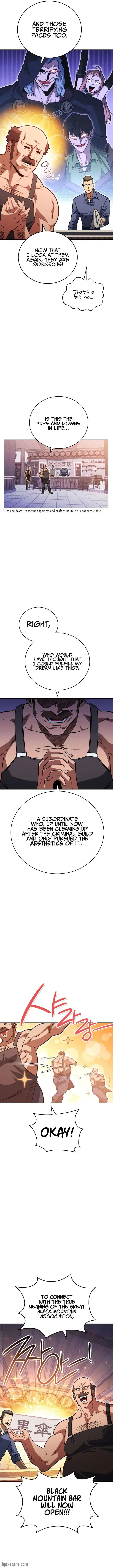 My Insanely Competent Underlings Chapter 30 – Page 3