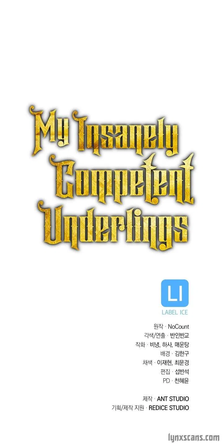 My Insanely Competent Underlings Chapter 30 – Page 18