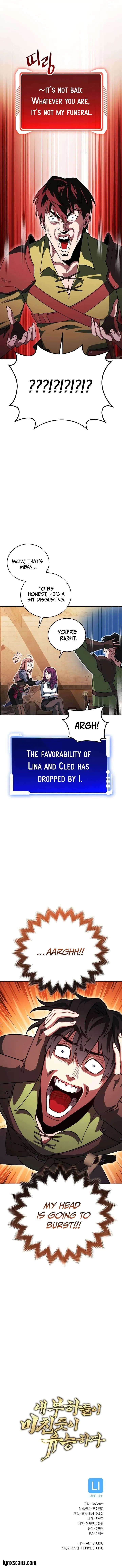 My Insanely Competent Underlings Chapter 27 – Page 17