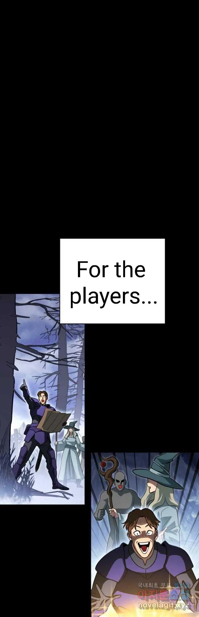 My Insanely Competent Underlings Chapter 26 – Page 5