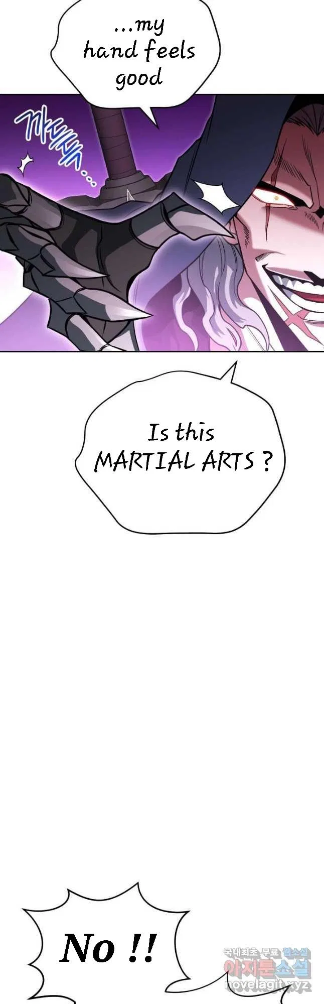 My Insanely Competent Underlings Chapter 26 – Page 15