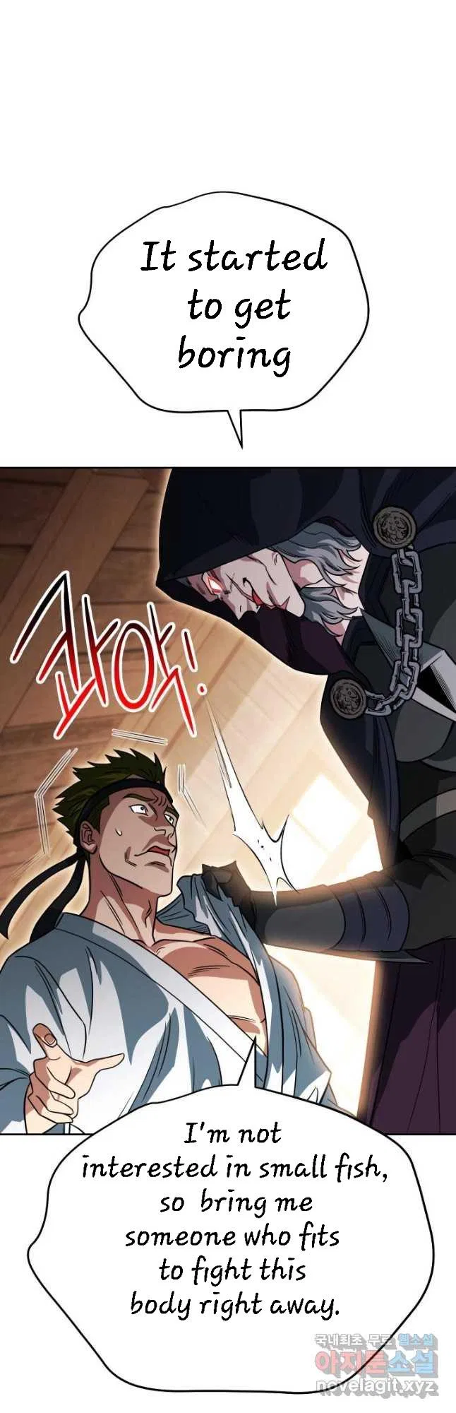 My Insanely Competent Underlings Chapter 26 – Page 18