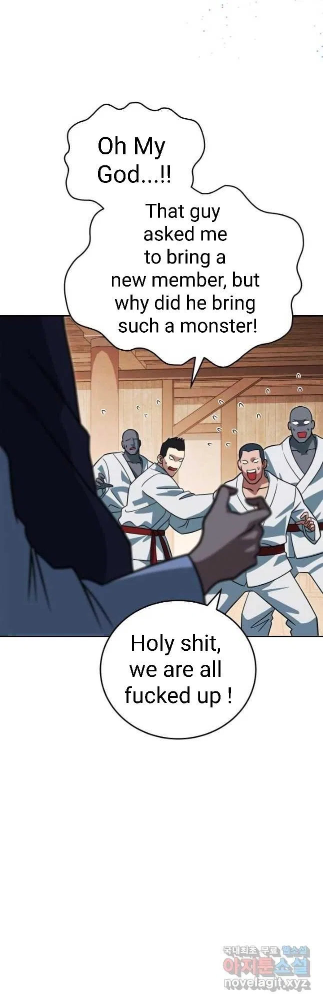 My Insanely Competent Underlings Chapter 26 – Page 20