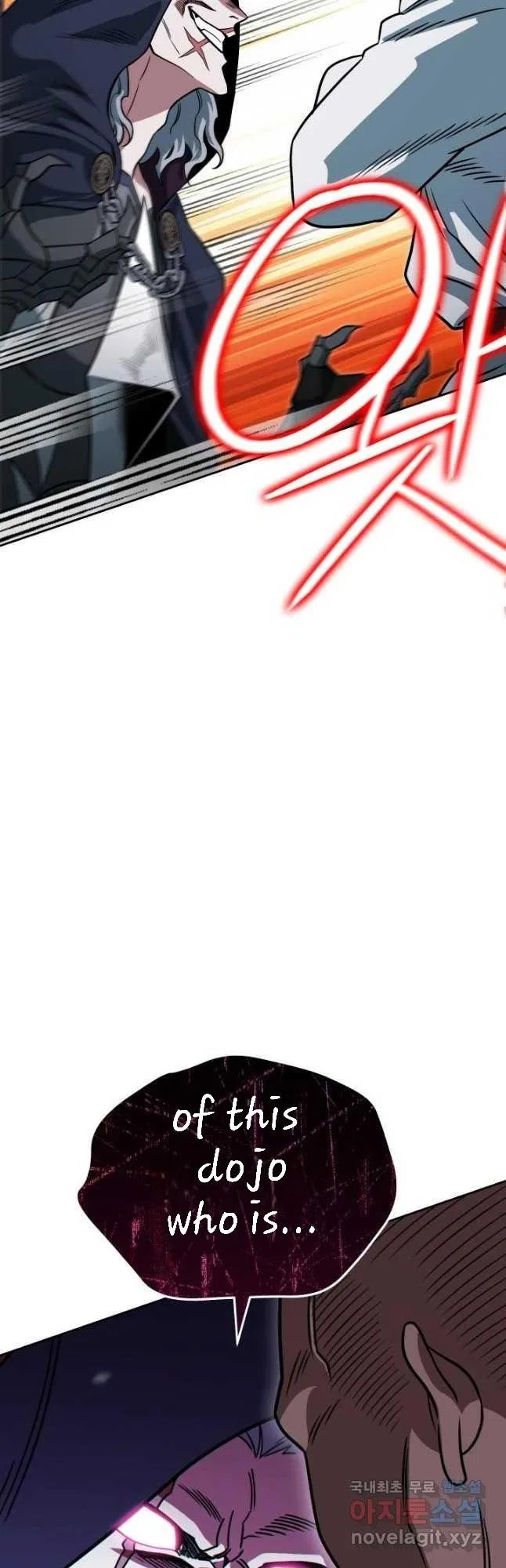 My Insanely Competent Underlings Chapter 26 – Page 26