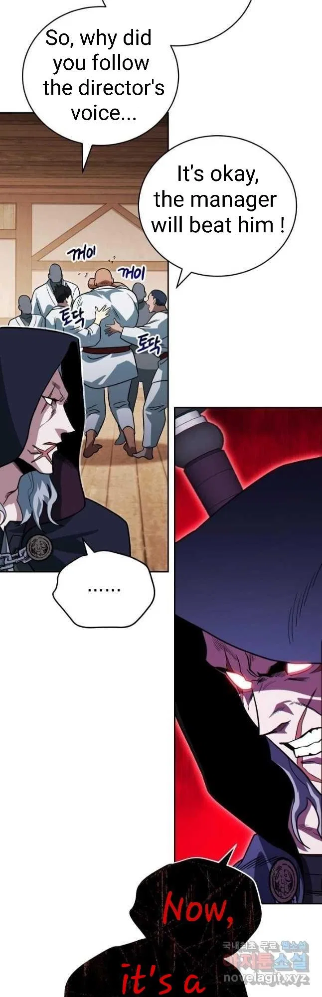 My Insanely Competent Underlings Chapter 26 – Page 32
