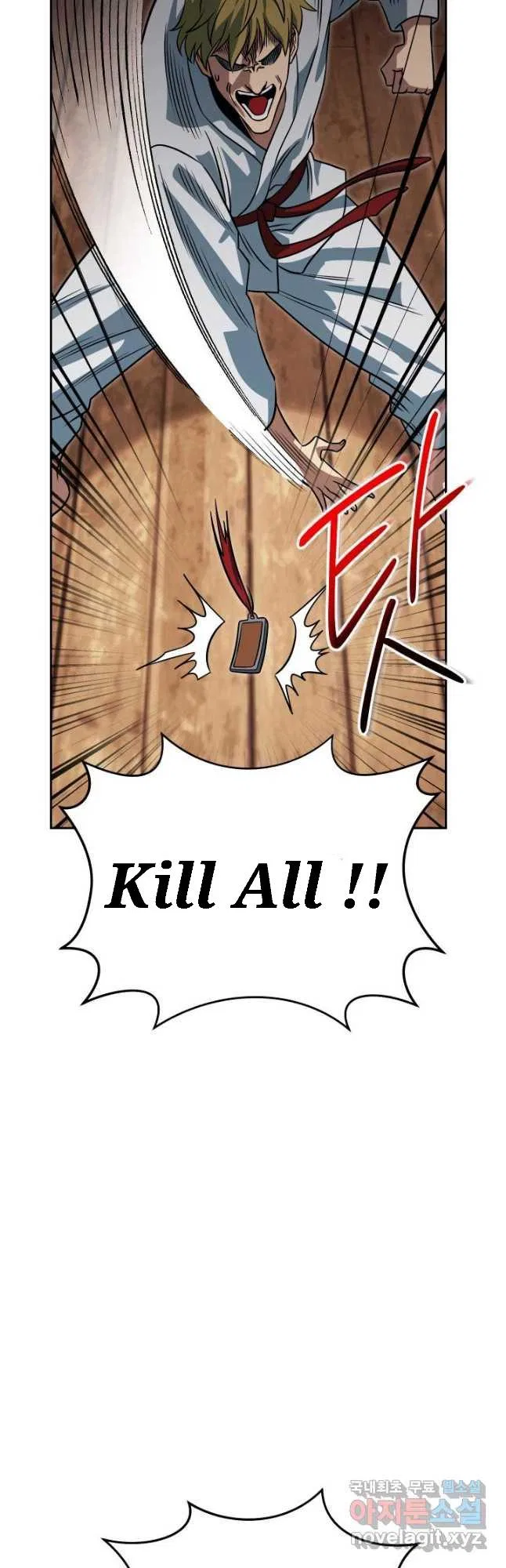 My Insanely Competent Underlings Chapter 26 – Page 39