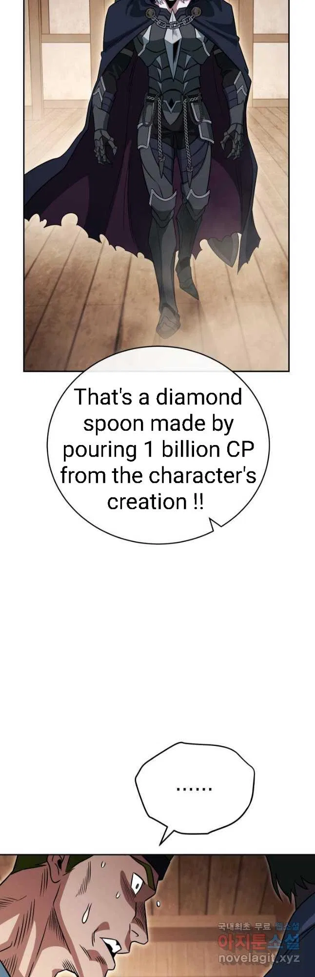 My Insanely Competent Underlings Chapter 26 – Page 44