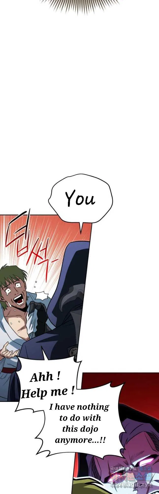 My Insanely Competent Underlings Chapter 26 – Page 51