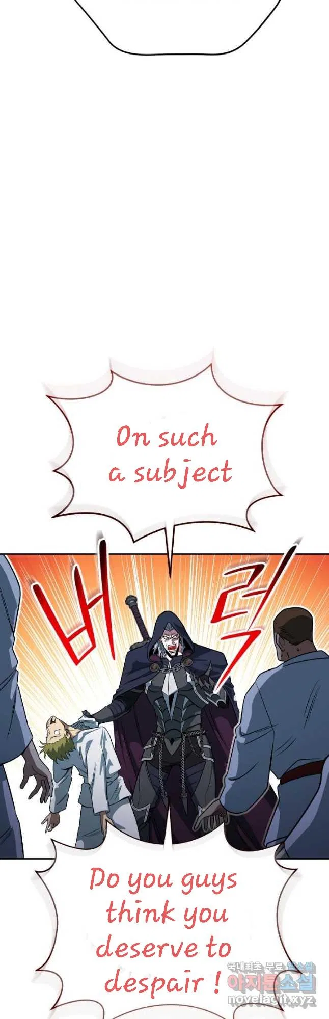 My Insanely Competent Underlings Chapter 26 – Page 57