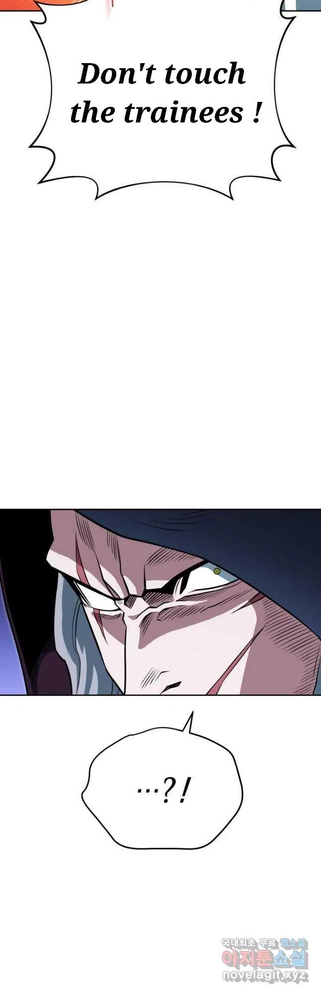 My Insanely Competent Underlings Chapter 26 – Page 64