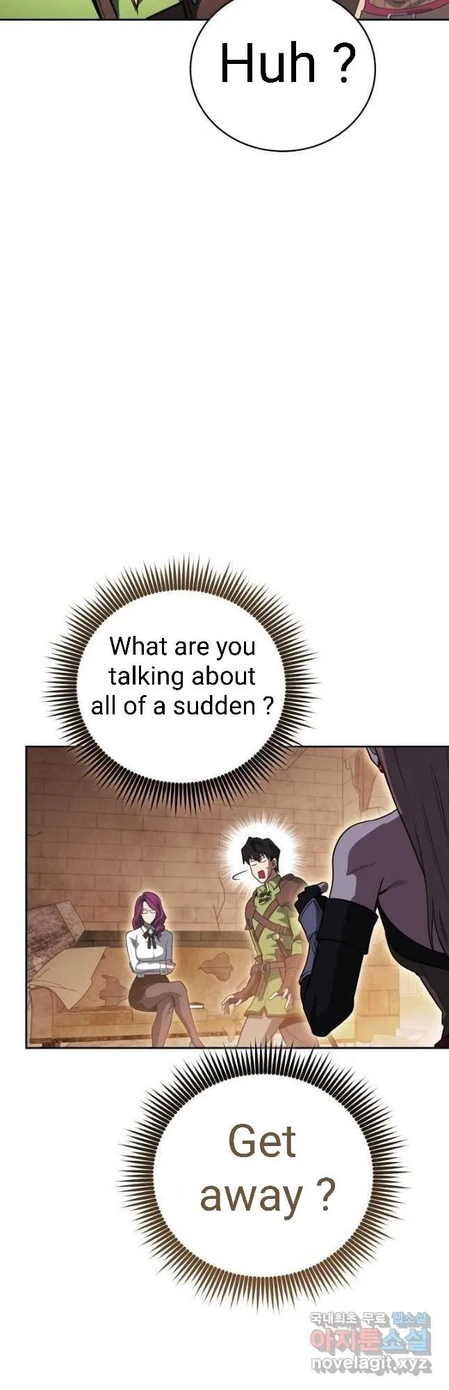My Insanely Competent Underlings Chapter 26 – Page 68