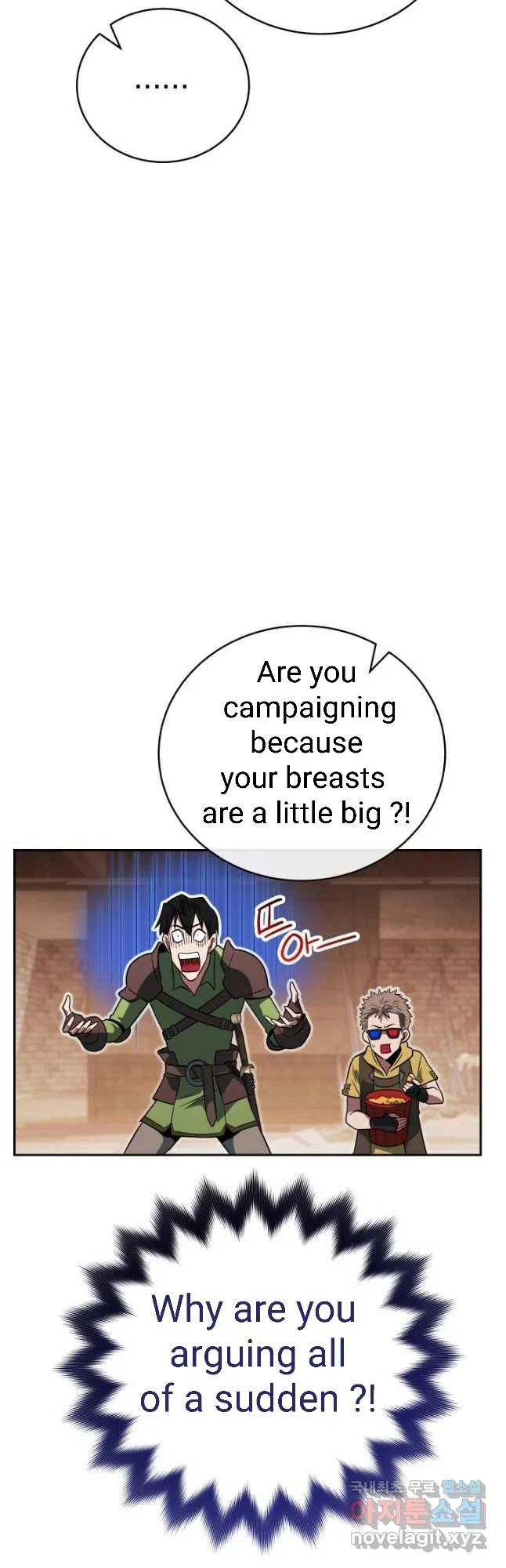 My Insanely Competent Underlings Chapter 26 – Page 72