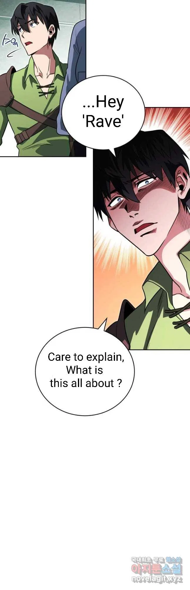 My Insanely Competent Underlings Chapter 25 – Page 4