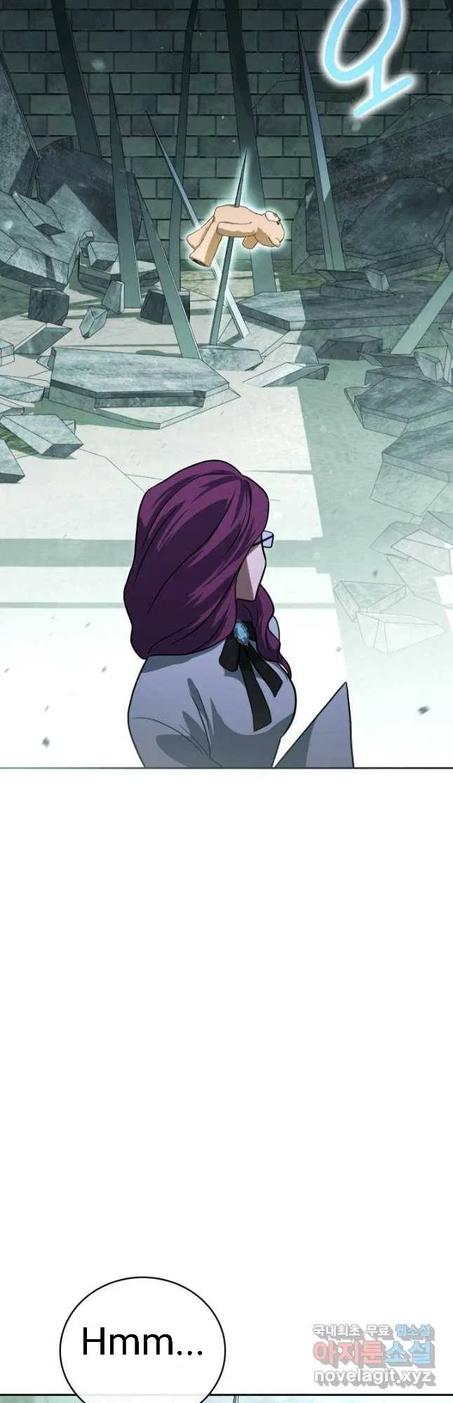 My Insanely Competent Underlings Chapter 25 – Page 9